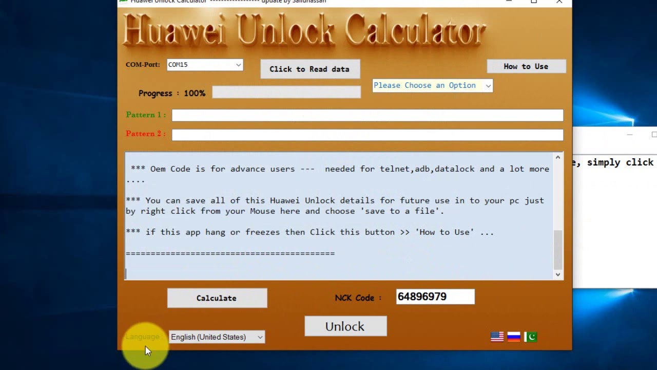 huawei bootloader unlock code generator